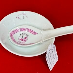 Tai Pak ceramic bowl & soup spoon